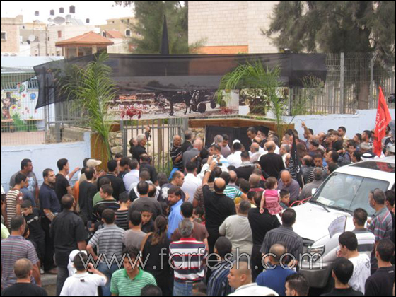 احياء ذكرى مجزرة كفرقاسم صورة رقم 22 احياء ذكرى مجزرة كفرقاسم صورة رقم 22