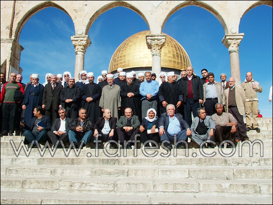 القوى الوطنية العربية الدرزية تزور القدس الشريف للتضامن صورة رقم 4 القوى الوطنية العربية الدرزية تزور القدس الشريف للتضامن صورة رقم 4