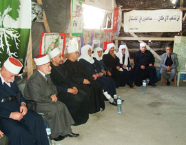 القوى الوطنية العربية الدرزية تزور القدس الشريف للتضامن صورة رقم 1 القوى الوطنية العربية الدرزية تزور القدس الشريف للتضامن صورة رقم 1