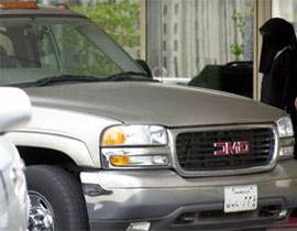 سيدة اعمال سعودية تطلب يد سائقها الخاص!! صورة رقم 1 سيدة اعمال سعودية تطلب يد سائقها الخاص!! صورة رقم 1