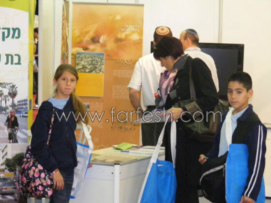 مدارس من الناصرة تفوز بشهادة تأهيل المدرسة الخضراء 2009  صورة رقم 13