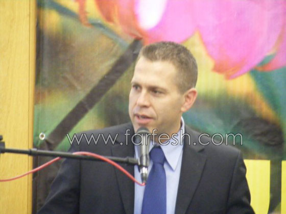 مدارس من الناصرة تفوز بشهادة تأهيل المدرسة الخضراء 2009  صورة رقم 10