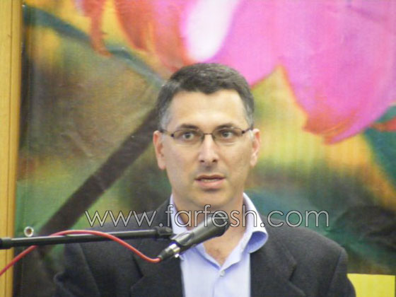 مدارس من الناصرة تفوز بشهادة تأهيل المدرسة الخضراء 2009  صورة رقم 1