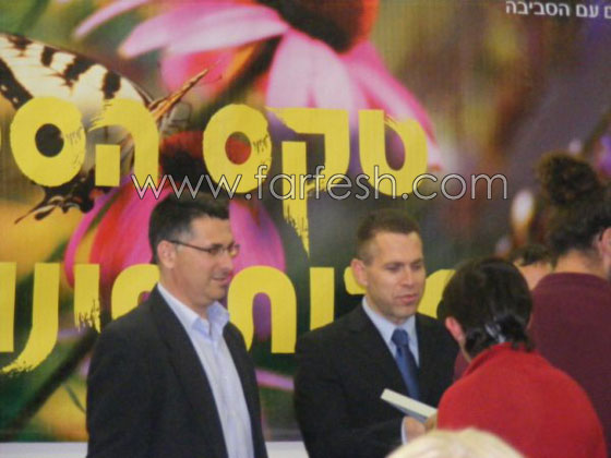 مدارس من الناصرة تفوز بشهادة تأهيل المدرسة الخضراء 2009  صورة رقم 4