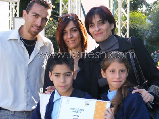 مدارس من الناصرة تفوز بشهادة تأهيل المدرسة الخضراء 2009  صورة رقم 11