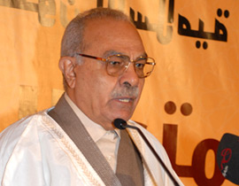 بقرار من الأزهر سحب كتاب يسيء للمسيحية  صورة رقم 1