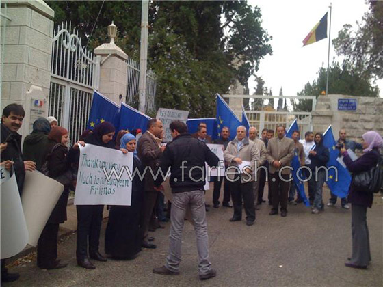 مظاهرة في القدس والقنصل السويدي:القدس الشرقية محتلة  صورة رقم 2