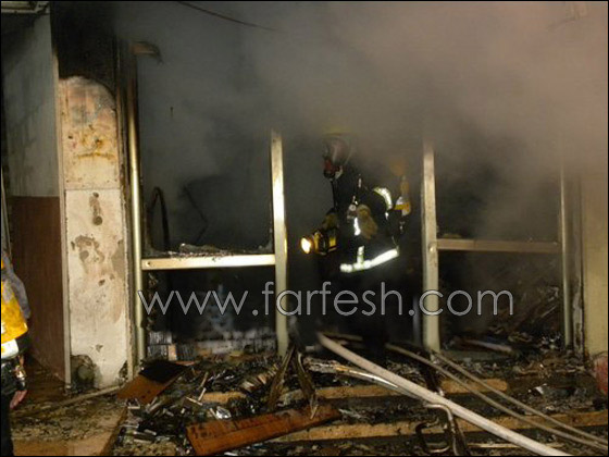 تخوف من اندلاع أعمال العنف في أم الفحم  صورة رقم 4