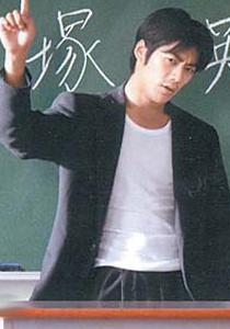 معلم هدد طالبا بقطع عضوه النوعي والمحكمة برأته صورة رقم 1