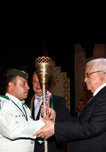 عباس يعلن عن اختتام فعاليات القدس عاصمة للثقافة العربية صورة رقم 1 عباس يعلن عن اختتام فعاليات القدس عاصمة للثقافة العربية صورة رقم 1