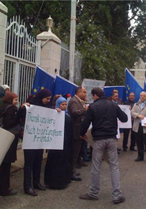 مظاهرة في القدس والقنصل السويدي:القدس الشرقية محتلة  صورة رقم 1