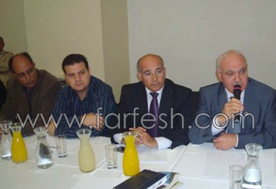 لجنة المتابعة في النقب صورة رقم 1 لجنة المتابعة في النقب صورة رقم 1