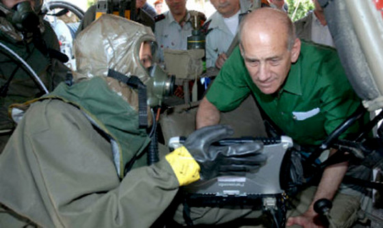 الجبهة الداخلية تجري تدريبا لحالات الطوارئ في الناصرة صورة رقم 1