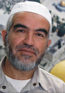 لجنة متابعة قضايا أسرى الحرية: لا شرعية لحكمكم على الشيخ  صلاح صورة رقم 1