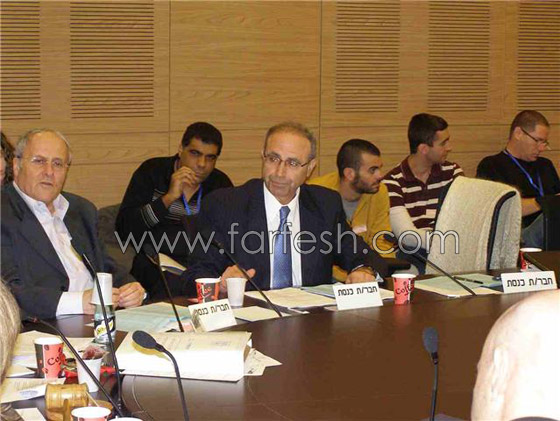 النائب سويد: قنوات التلفزيون التجارية تتجاهل العرب في البث  صورة رقم 1