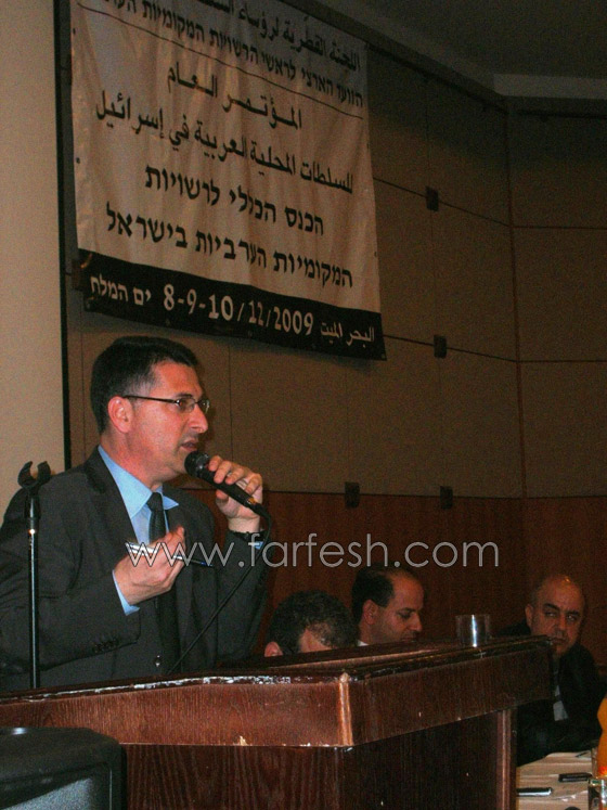 وزير المعارف: يجب دمج العرب في الوزارة  صورة رقم 3