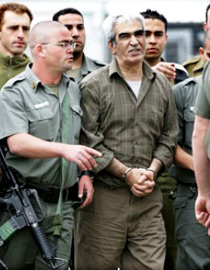 الامين العام للجبهة الشعبية: دولة واحدة للشعبين  صورة رقم 1