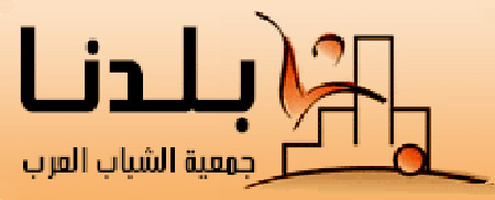 حملة نوعية حملة نوعية