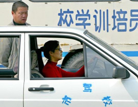 في الصين موقف سيارات خاص.. يتناسب مع احتياجات المرأة! صورة رقم 1