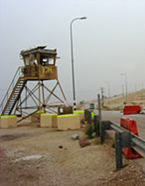 ابعاد طالبة الى غزة قبل انهاء دراستها الجامعية بشهر واحد صورة رقم 1