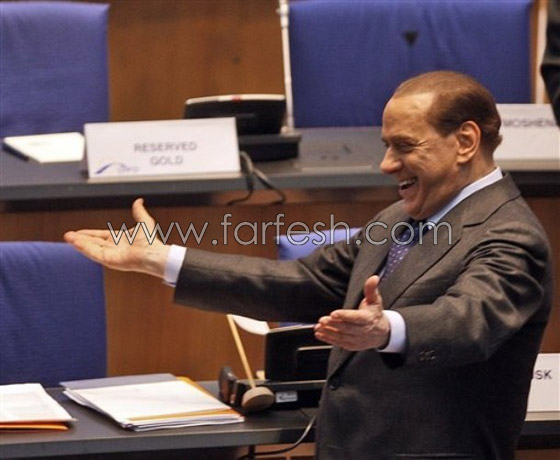 بيرلسكونى يتهكم على نفسه ويرسم بسمة على وجه الأوروبيين صورة رقم 4 بيرلسكونى يتهكم على نفسه ويرسم بسمة على وجه الأوروبيين صورة رقم 4