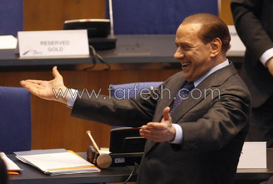 بيرلسكونى يتهكم على نفسه ويرسم بسمة على وجه الأوروبيين صورة رقم 10 بيرلسكونى يتهكم على نفسه ويرسم بسمة على وجه الأوروبيين صورة رقم 10