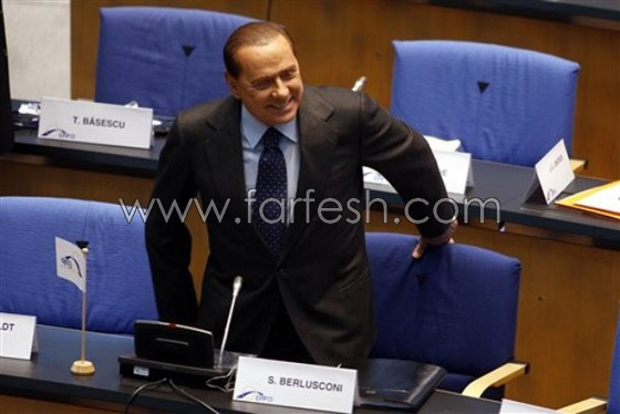 بيرلسكونى يتهكم على نفسه ويرسم بسمة على وجه الأوروبيين صورة رقم 9 بيرلسكونى يتهكم على نفسه ويرسم بسمة على وجه الأوروبيين صورة رقم 9