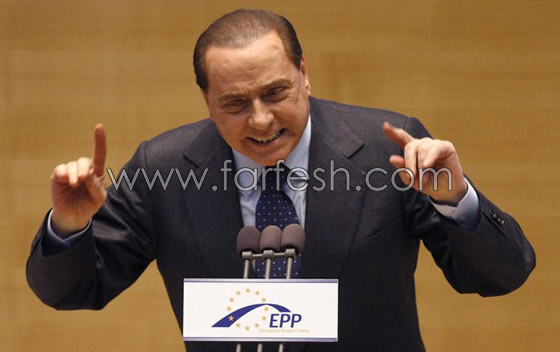 بيرلسكونى يتهكم على نفسه ويرسم بسمة على وجه الأوروبيين صورة رقم 5 بيرلسكونى يتهكم على نفسه ويرسم بسمة على وجه الأوروبيين صورة رقم 5