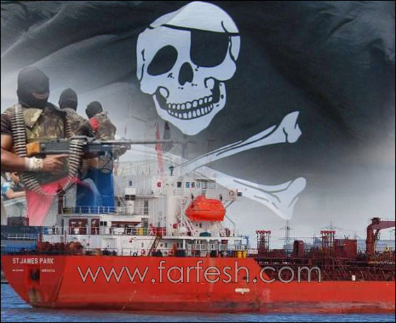 اختطاف سفينتين من قبل قراصنة صوماليين صورة رقم 1