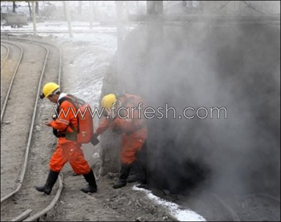 مقتل 42 على الأقل في إنفجار منجم بالصين        صورة رقم 6
