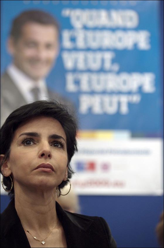 جلبت العار بإنجابها.. شقيق رشيدة داتي يفضح أخته بمذكراته صورة رقم 10 جلبت العار بإنجابها.. شقيق رشيدة داتي يفضح أخته بمذكراته صورة رقم 10