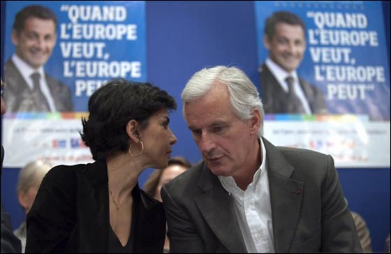 جلبت العار بإنجابها.. شقيق رشيدة داتي يفضح أخته بمذكراته صورة رقم 15 جلبت العار بإنجابها.. شقيق رشيدة داتي يفضح أخته بمذكراته صورة رقم 15