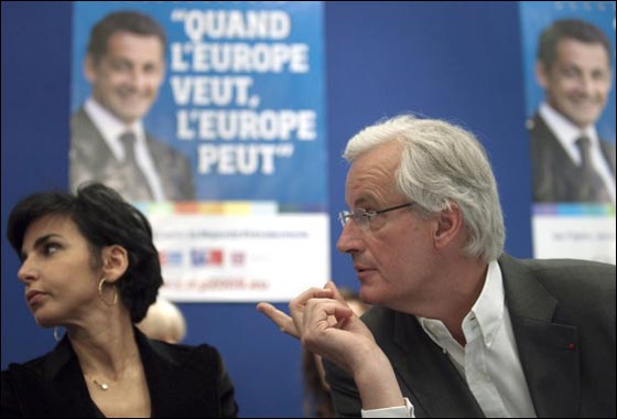 جلبت العار بإنجابها.. شقيق رشيدة داتي يفضح أخته بمذكراته صورة رقم 17 جلبت العار بإنجابها.. شقيق رشيدة داتي يفضح أخته بمذكراته صورة رقم 17