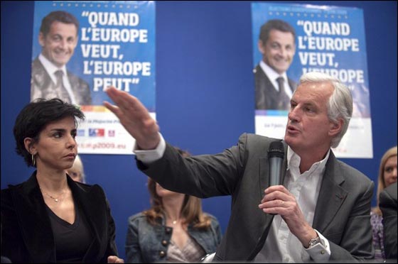 جلبت العار بإنجابها.. شقيق رشيدة داتي يفضح أخته بمذكراته صورة رقم 19 جلبت العار بإنجابها.. شقيق رشيدة داتي يفضح أخته بمذكراته صورة رقم 19