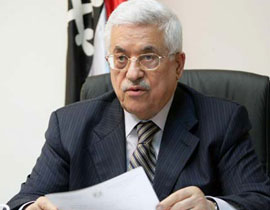 خاص لمسلسلات اون لاين: مطالبة بحل السلطة الفلسطينية صورة رقم 1 خاص لمسلسلات اون لاين: مطالبة بحل السلطة الفلسطينية صورة رقم 1