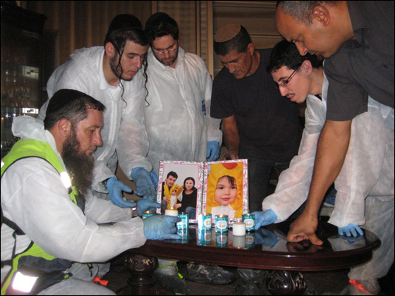 نادل يقف وراء ذبح عائلة كاملة صورة رقم 5 نادل يقف وراء ذبح عائلة كاملة صورة رقم 5