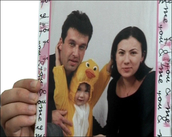 نادل يقف وراء ذبح عائلة كاملة صورة رقم 6 نادل يقف وراء ذبح عائلة كاملة صورة رقم 6