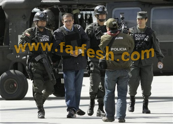 السجن 45 عامًا على زعيم عصابة مخدرات كولومبي صورة رقم 2 السجن 45 عامًا على زعيم عصابة مخدرات كولومبي صورة رقم 2