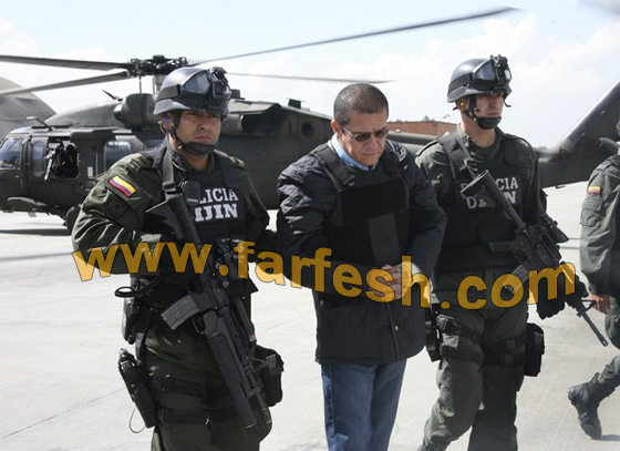 السجن 45 عامًا على زعيم عصابة مخدرات كولومبي صورة رقم 3 السجن 45 عامًا على زعيم عصابة مخدرات كولومبي صورة رقم 3