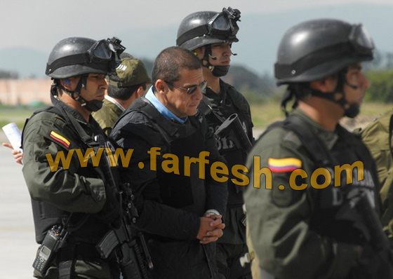 السجن 45 عامًا على زعيم عصابة مخدرات كولومبي صورة رقم 4 السجن 45 عامًا على زعيم عصابة مخدرات كولومبي صورة رقم 4