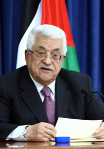 مسلسلات اون لاين يكشف: الاتحاد الاوروبي يريد انقاذ عملية السلام صورة رقم 1