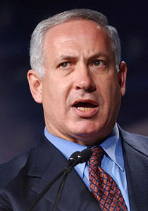 نتنياهو متوجها الى القاهرة لإجراء محادثات حول عملية السلام صورة رقم 1