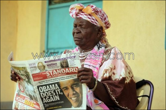 ماما سارة جدة اوباما تحج على نفقة العاهل السعودي  صورة رقم 5