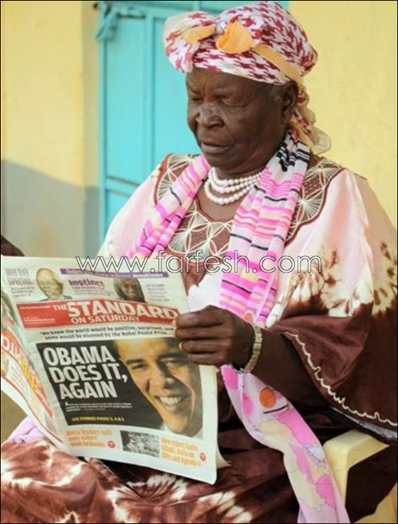 ماما سارة جدة اوباما تحج على نفقة العاهل السعودي  صورة رقم 6