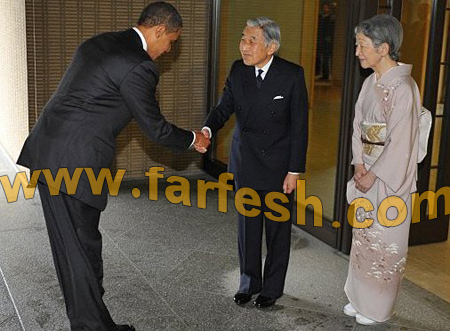 انتقاد وإشادة بانحناءة أوباما أمام إمبراطور اليابان القصير!!!  صورة رقم 2