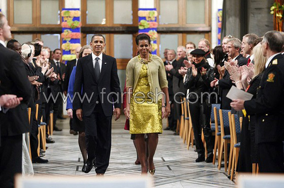 اوباما يتسلم جائزة نوبل على