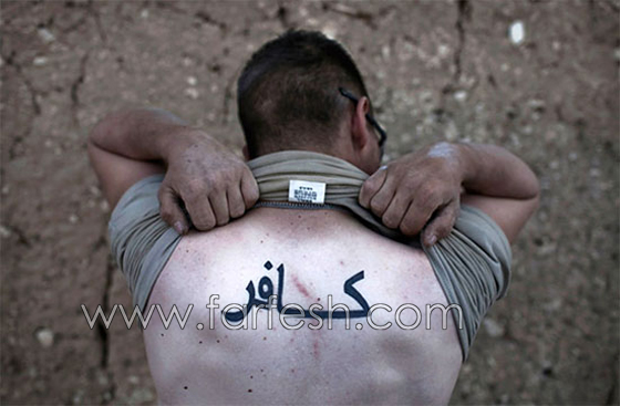 مسلسلات اون لاين ينشر أهم الصور الصحفية لعام 2009 صورة رقم 9 مسلسلات اون لاين ينشر أهم الصور الصحفية لعام 2009 صورة رقم 9