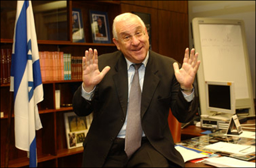 رئيس الكنيست: لن تقام في الكنيست ذكرى لكهانا صورة رقم 3