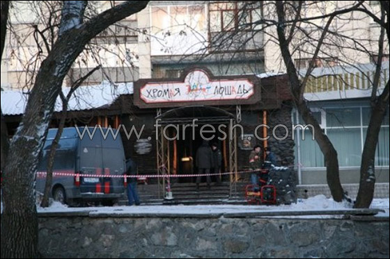 مسلسلات اون لاين ينقل لكم الصور الاولى لكارثة حريق الملهى الليلي في روسيا  صورة رقم 12