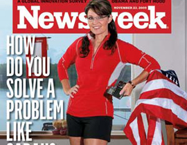 سيقان سارة بالين سيقان سارة بالين